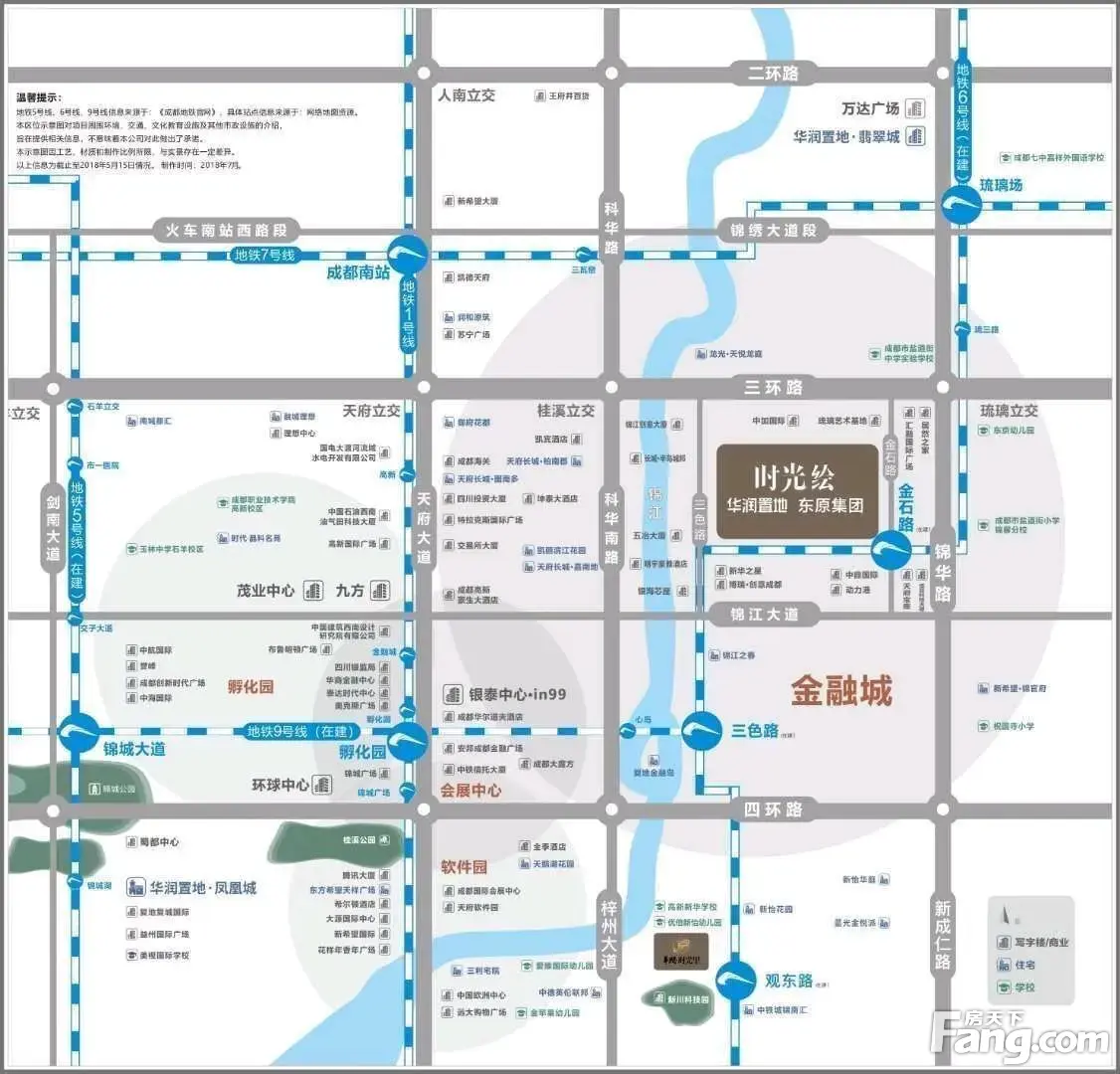 华润置地东原时光绘好不好？置业顾问从项目现场发回新鲜组图