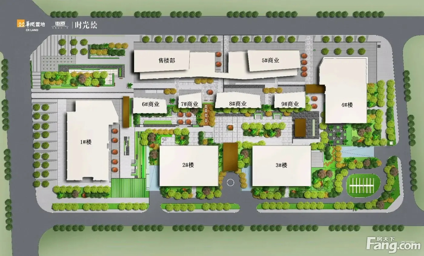 华润置地东原时光绘好不好？置业顾问从项目现场发回新鲜组图