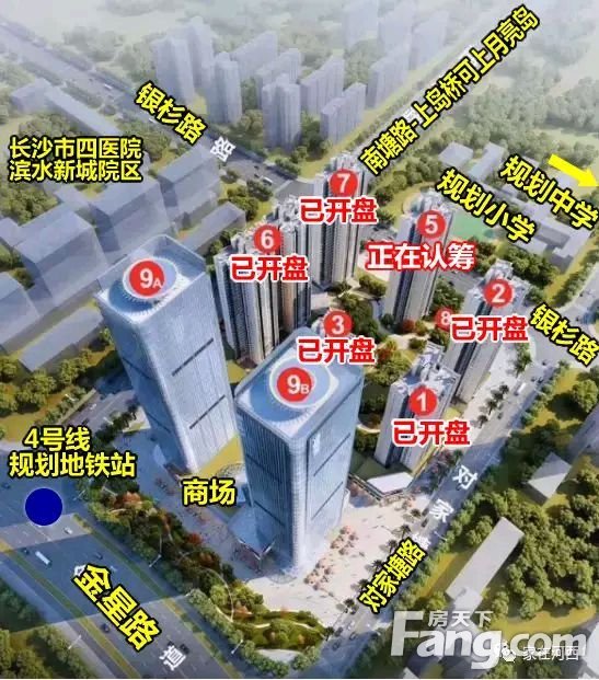 润和滨江广场怎么样？看现场置业顾问发布了3条项目新消息！