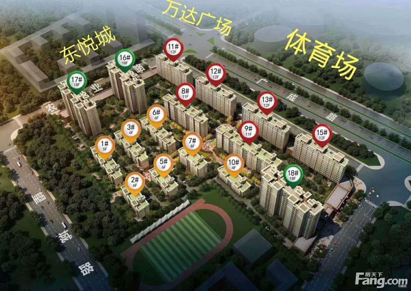 公园首府怎么样？看置业顾问赵志豪发布了一条项目新消息！