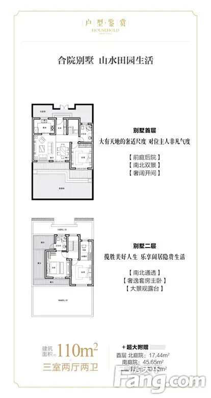 绿地·雪莱小镇好不好?置业顾问从项目现场发回新鲜组图
