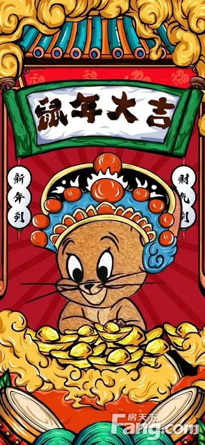 从鸿泰·花漾城四期现场发来4条项目新消息，请查看！