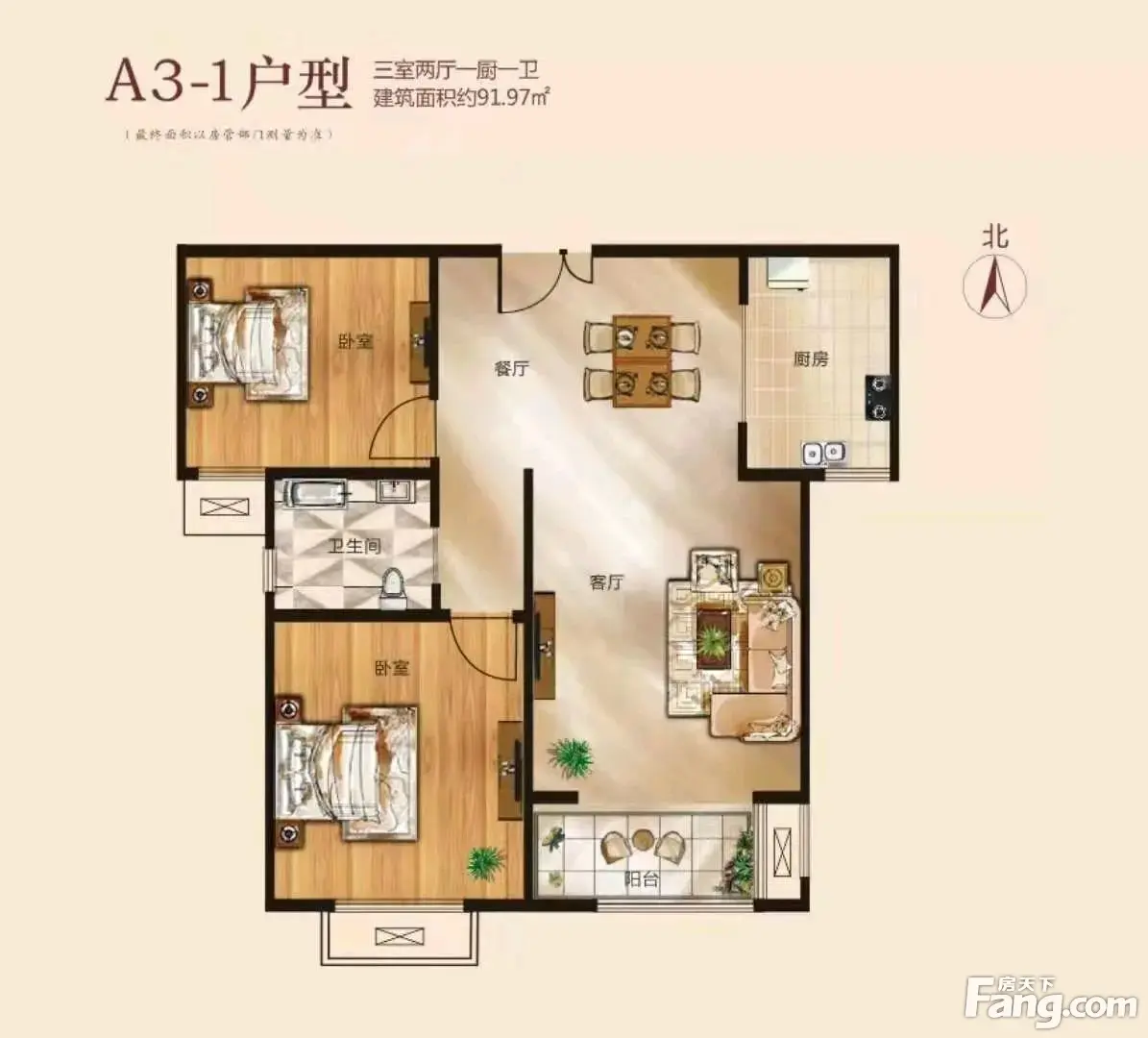 书香苑4期-御府新拍现场谍照,实时了解楼盘新动态!