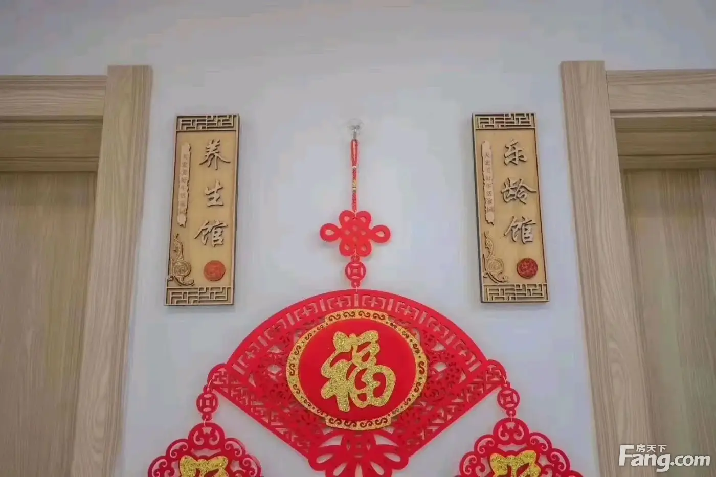 息县·美好生活家园怎么样？看现场置业顾问发布了4条项目新消息！