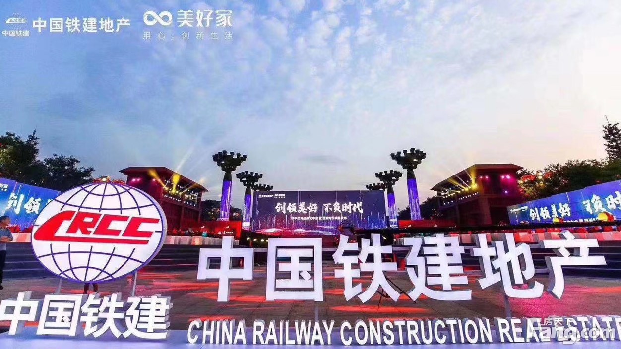 中国铁建·西派国际怎么样？看置业顾问张立立发布了一条项目新消息！