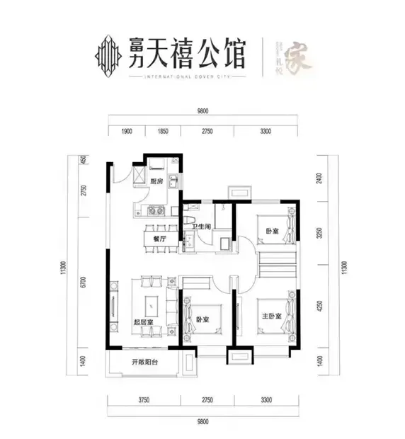 富力天禧公馆好不好置业顾问从项目现场发回新鲜组图