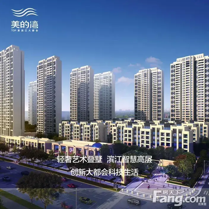 株洲美的湾怎么样？看置业顾问刘姣发布了一条项目新消息！