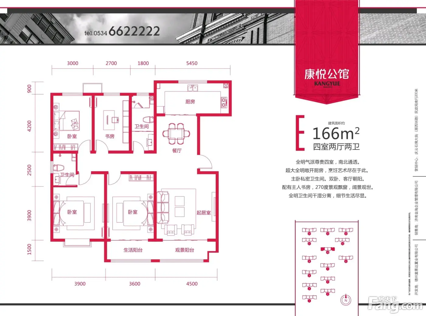 从庆云热门楼盘现场传来多张谍照组图请注意查收