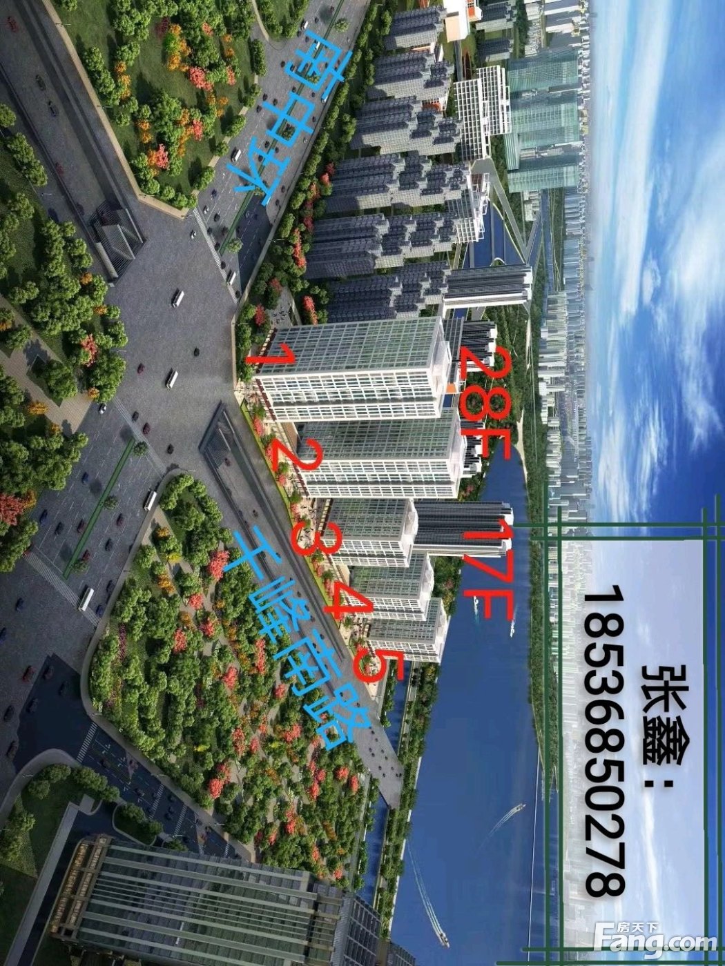 MOMΛ当代广场怎么样？看置业顾问张鑫发布了一条项目新消息！