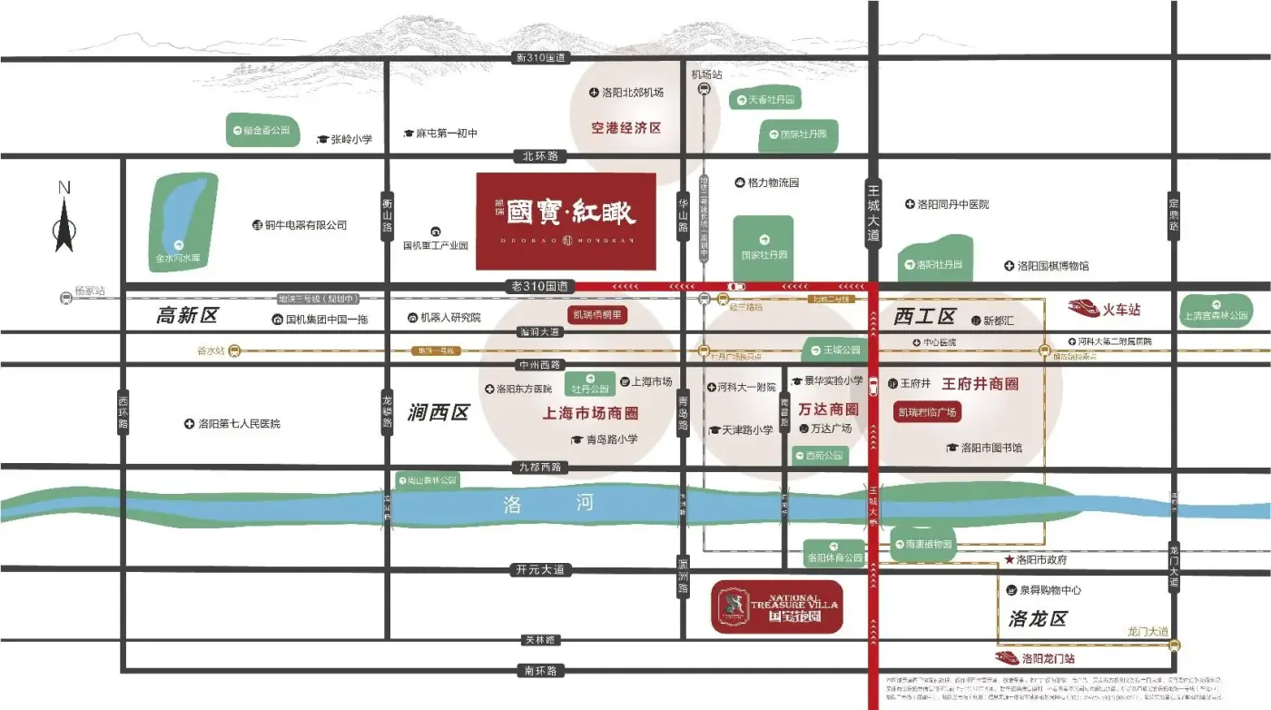 凯瑞国宝·红瞰好不好?置业顾问从项目现场发回新鲜组图