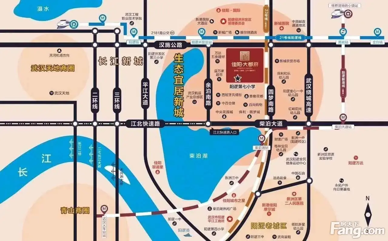 佳阳大都府新拍现场图片，实时了解楼盘新动态！