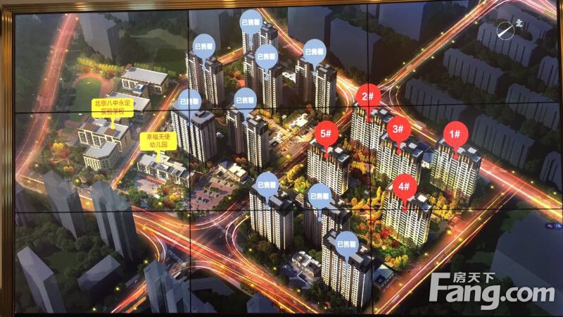 北京城建·龙樾西山怎么样？看现场置业顾问发布了3条项目新消息！
