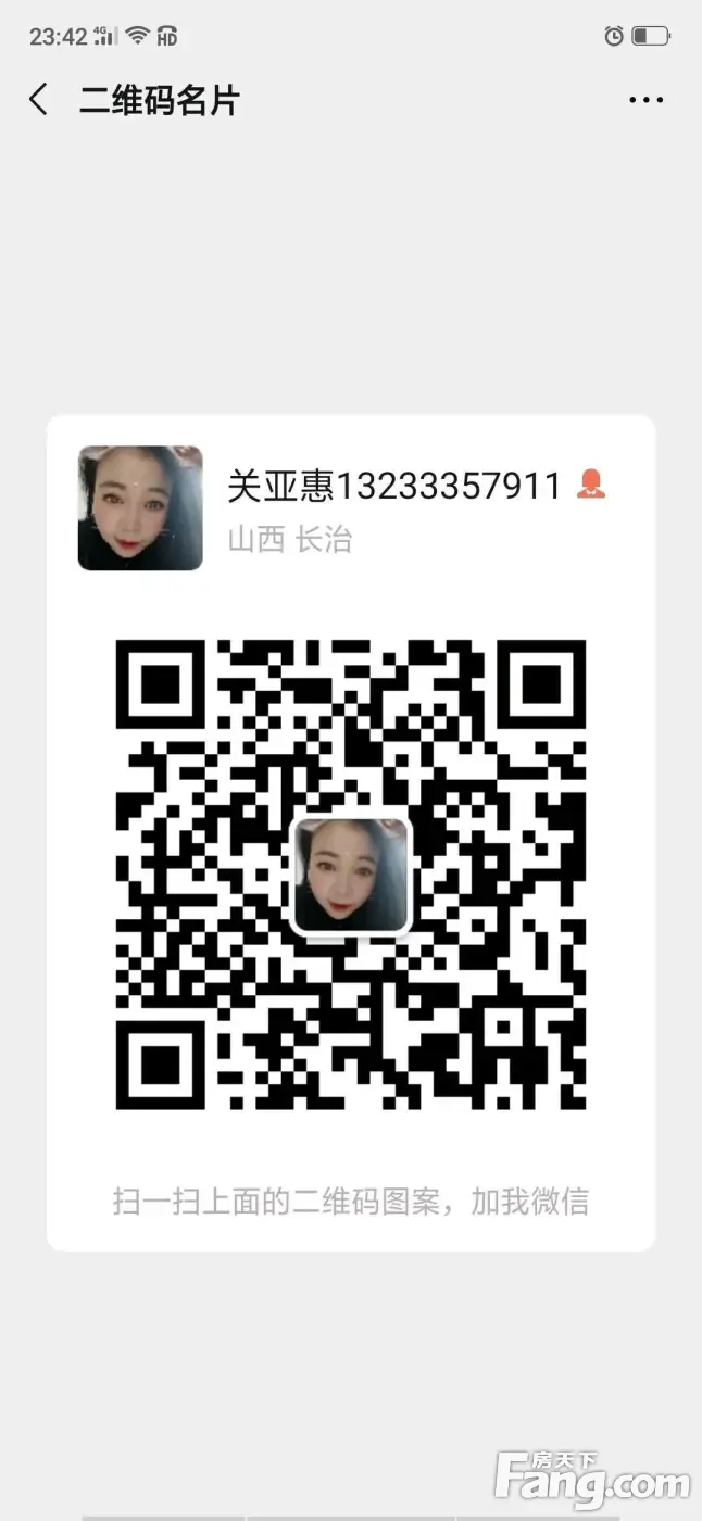 陶清河泮新拍现场图片，实时了解楼盘新动态！