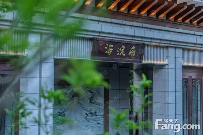 大苑海淀府怎么样？看现场置业顾问发布了4条项目新消息！