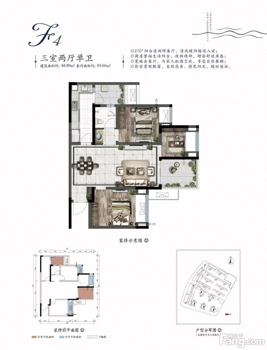 观山御璟新拍现场谍照,实时了解楼盘新动态!-重庆新房网-房天下