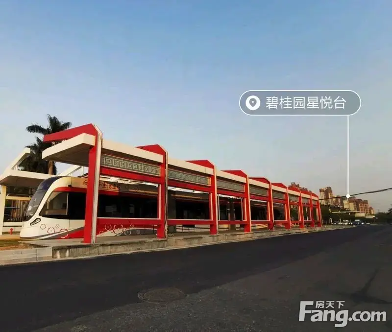 碧桂园星悦台怎么样？看现场置业顾问发布了2条项目新消息！