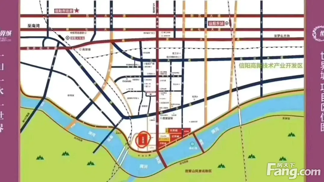 从世界城现场发来4条项目新消息，请查看！