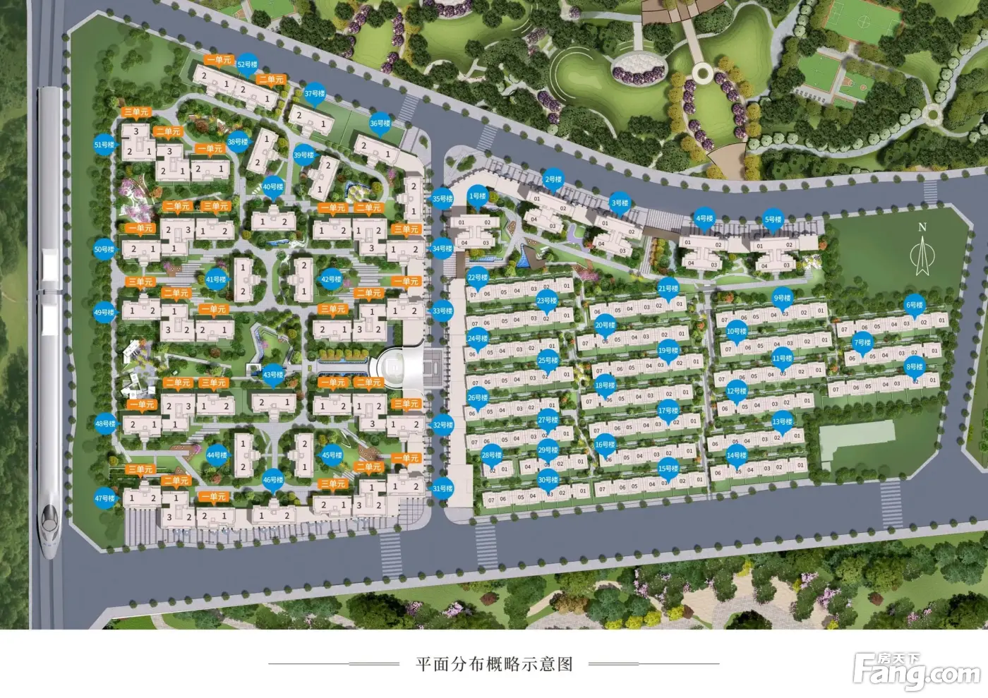 中南樾府怎么样?看现场置业顾问发布了5条项目新消息!