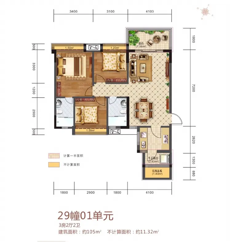 泓景苑新拍现场谍照实时了解楼盘新动态