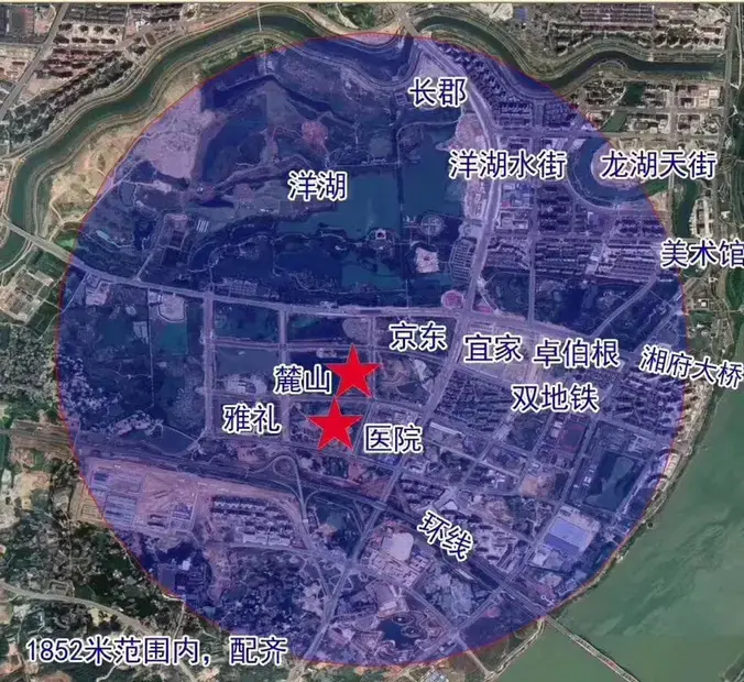 半步麓山 一步雅礼公园 地铁 宜家旁 洋湖国际学府住区低密纯板小高层