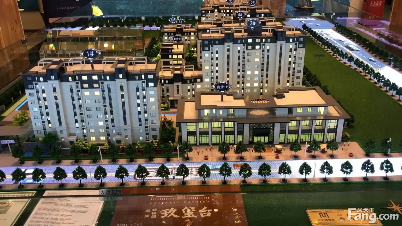 从荣盛碧桂园玖玺台现场发来一条项目新消息请查看