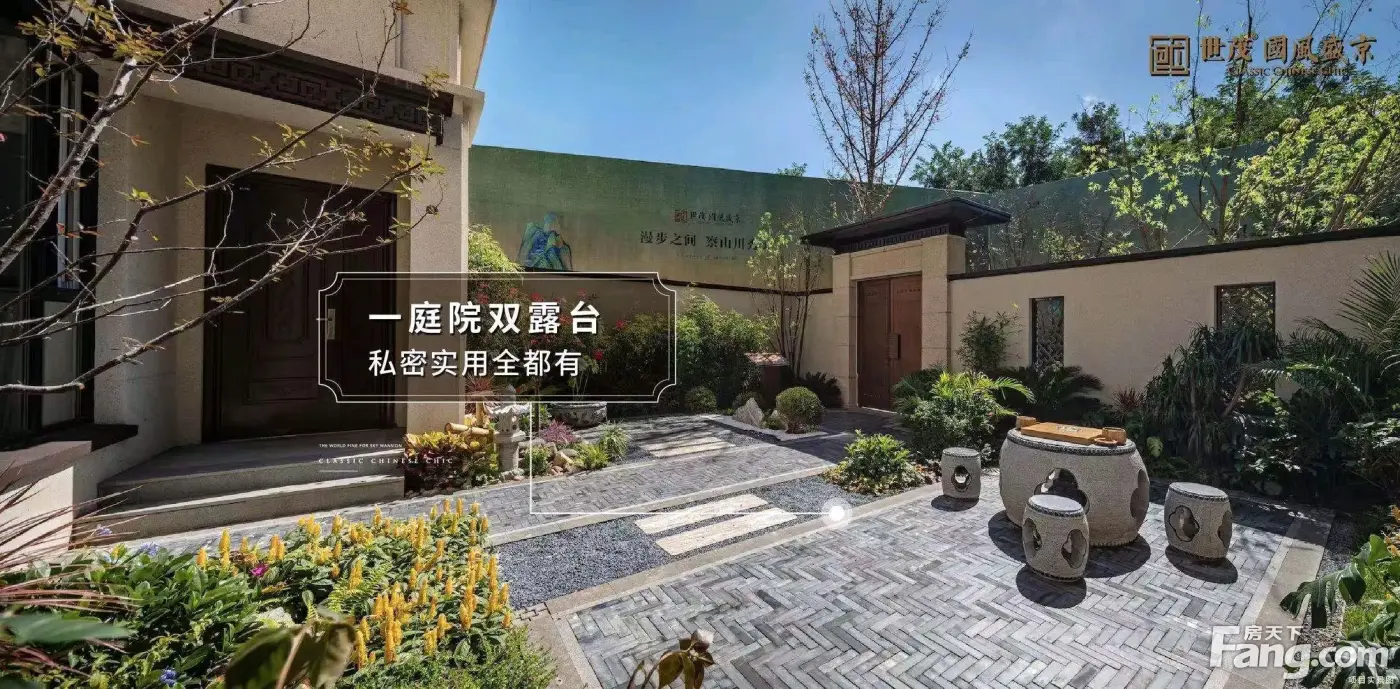 世茂国风盛京好不好?置业顾问从项目现场发回新鲜组图