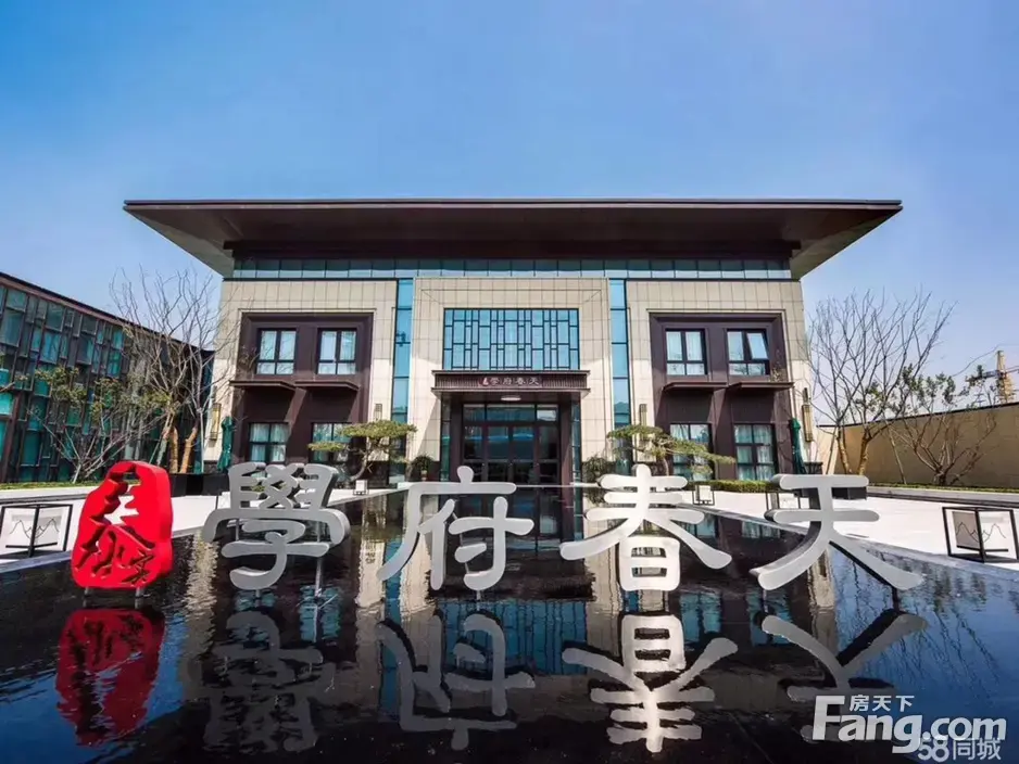 从泰实学府春天现场发来5条项目新消息请查看