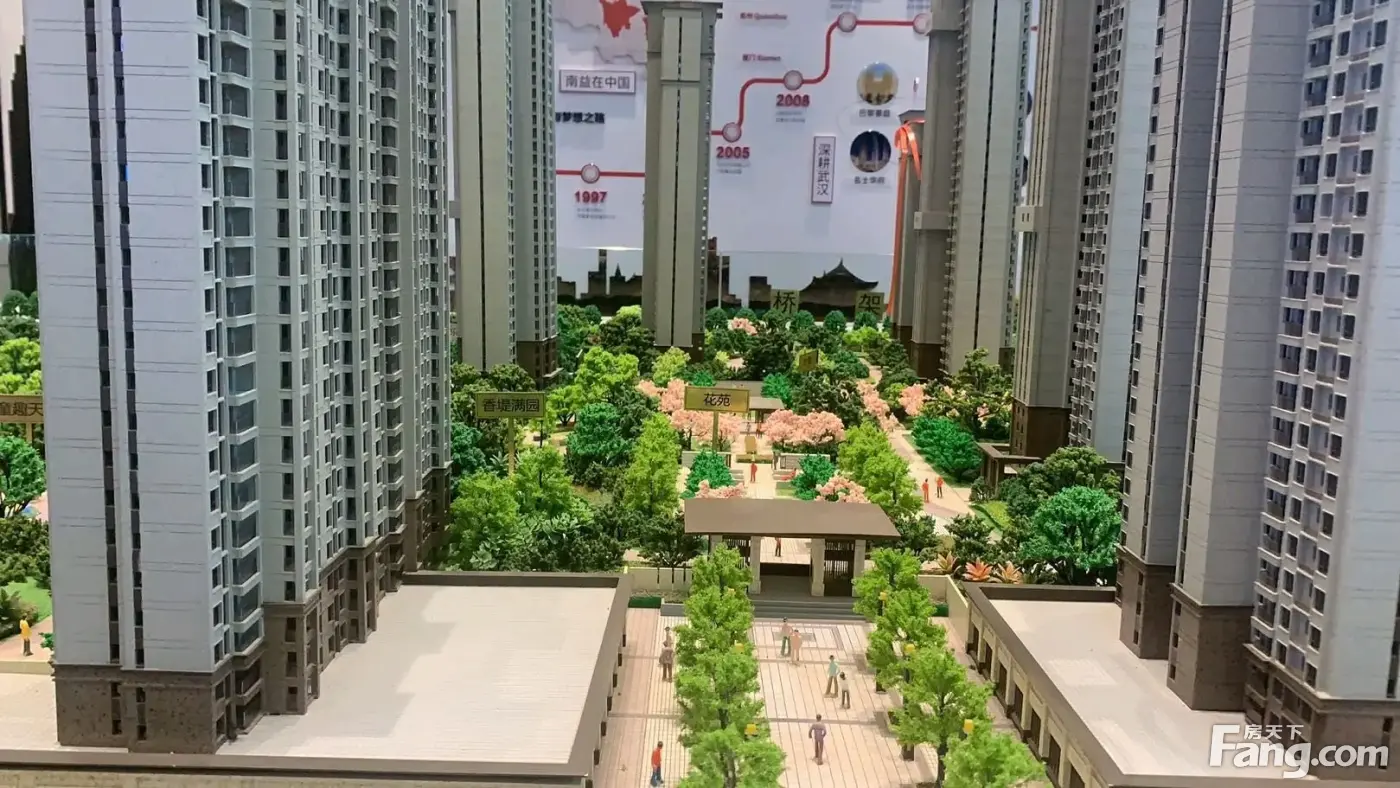 南益名悦华府好不好?置业顾问从项目现场发回新组图