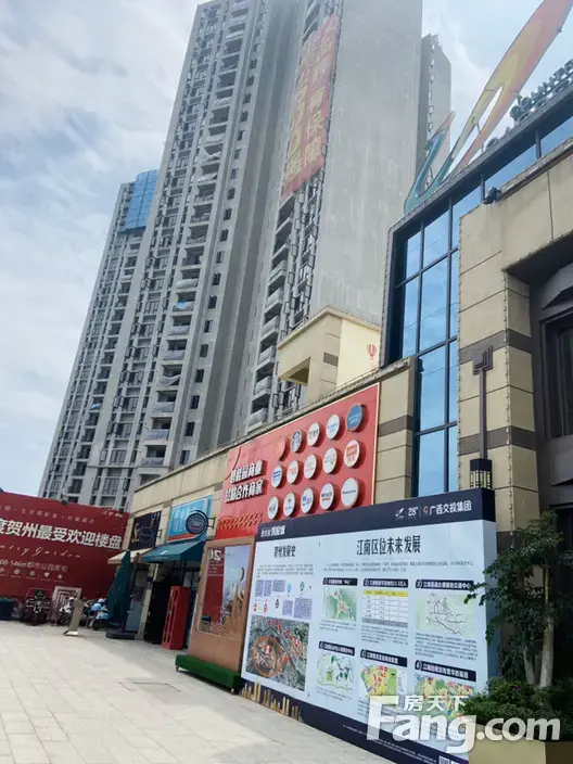 贺州新房 > 楼盘导购 近期在关注碧桂园·凯旋城?