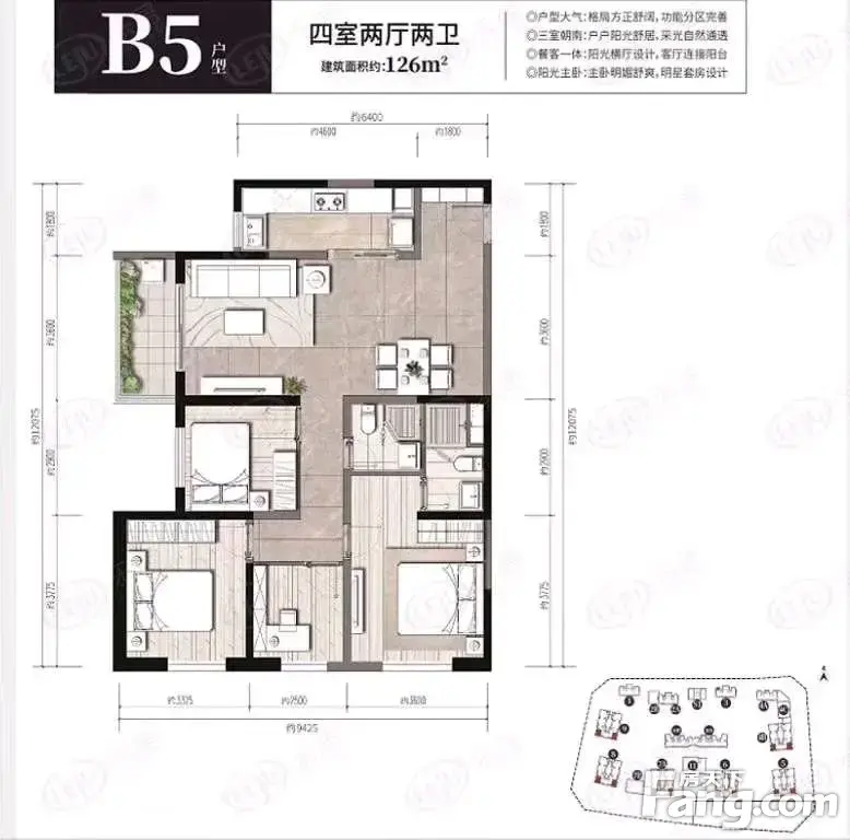 俊发观云海怎么样看现场置业顾问发布了5条项目新消息