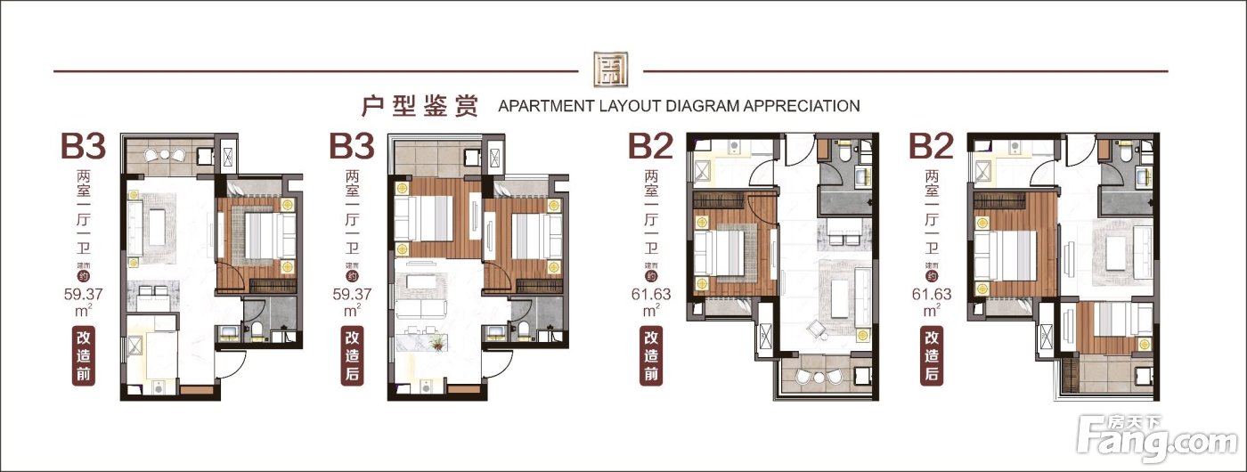 从中海阅江府现场发来2条项目新消息,请查看!-长沙网