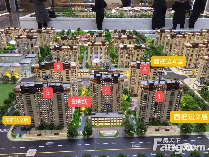 天禄堂·红禧台好不好?置业顾问从项目现场发回新组图