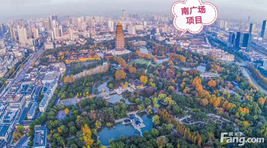 九洲·南广场花园新拍现场谍照,实时了解楼盘新动态!
