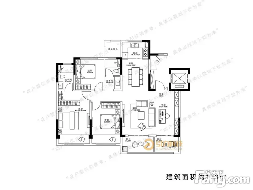 置业顾问从项目现场发回新组图-扬州新房网-房天下