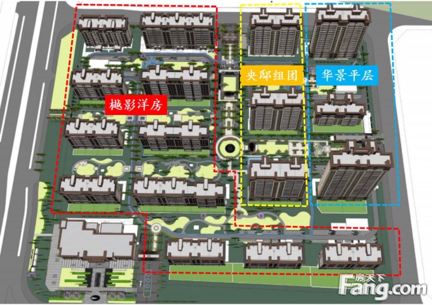 中海华樾好不好?置业顾问从项目现场发回新鲜组图