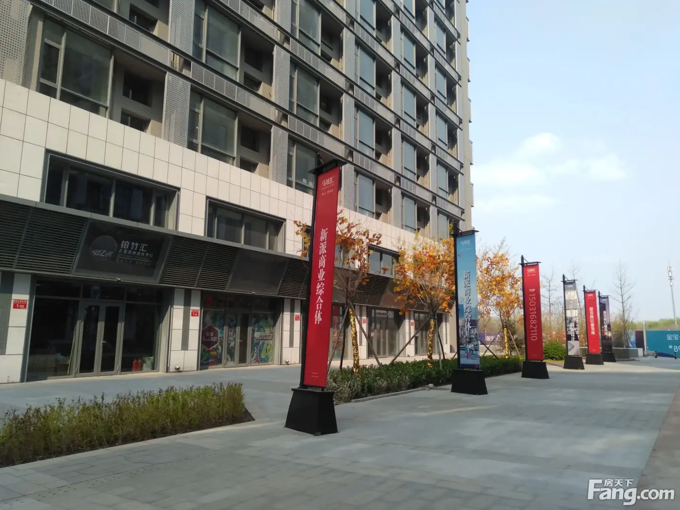 从金宝park天阶现场发来一条项目新消息,请查看!