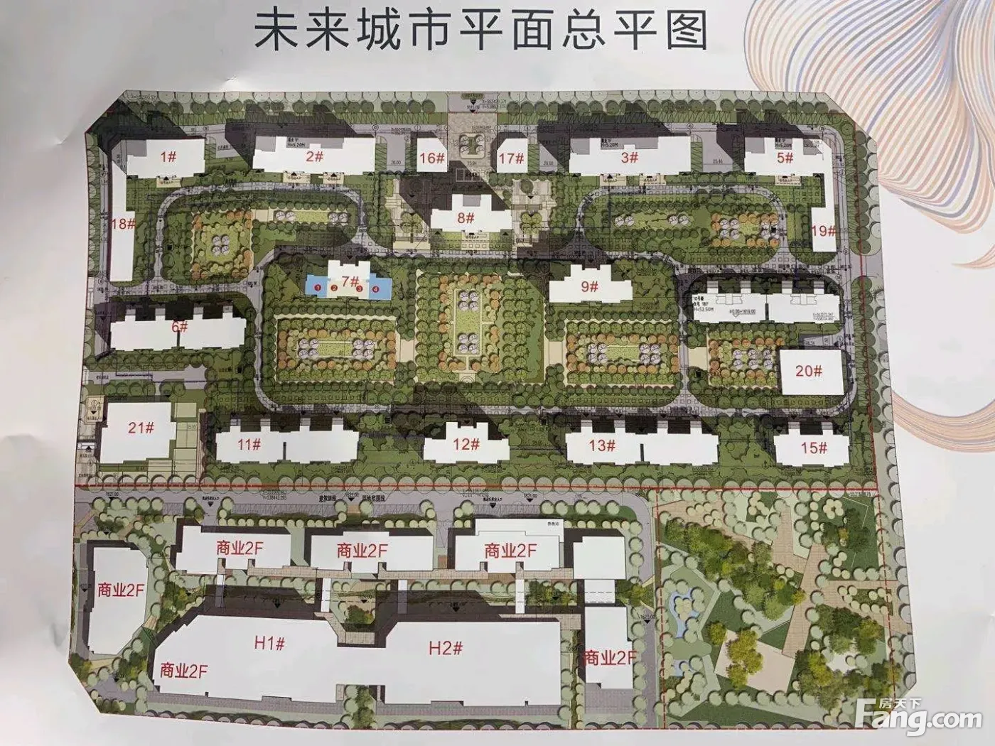 华润置地未来城市新拍现场图片，实时了解楼盘新动态！-兰州新房网-房天下