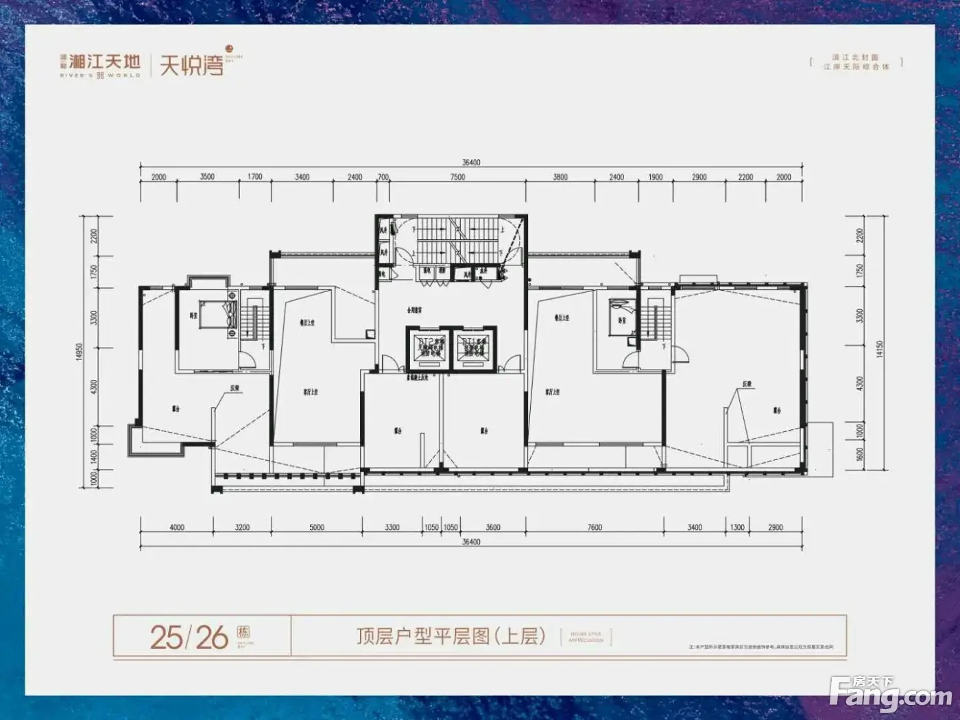 润和湘江天地怎么样看现场置业顾问发布了4条项目新消息