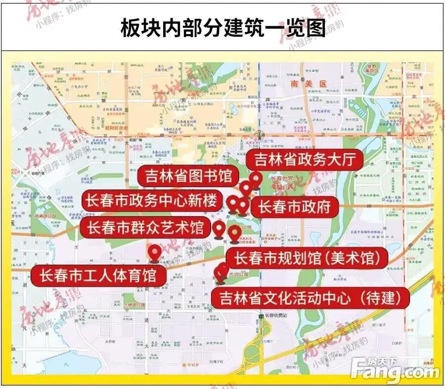 帮你搜集长春南关楼盘现场的最新美图!