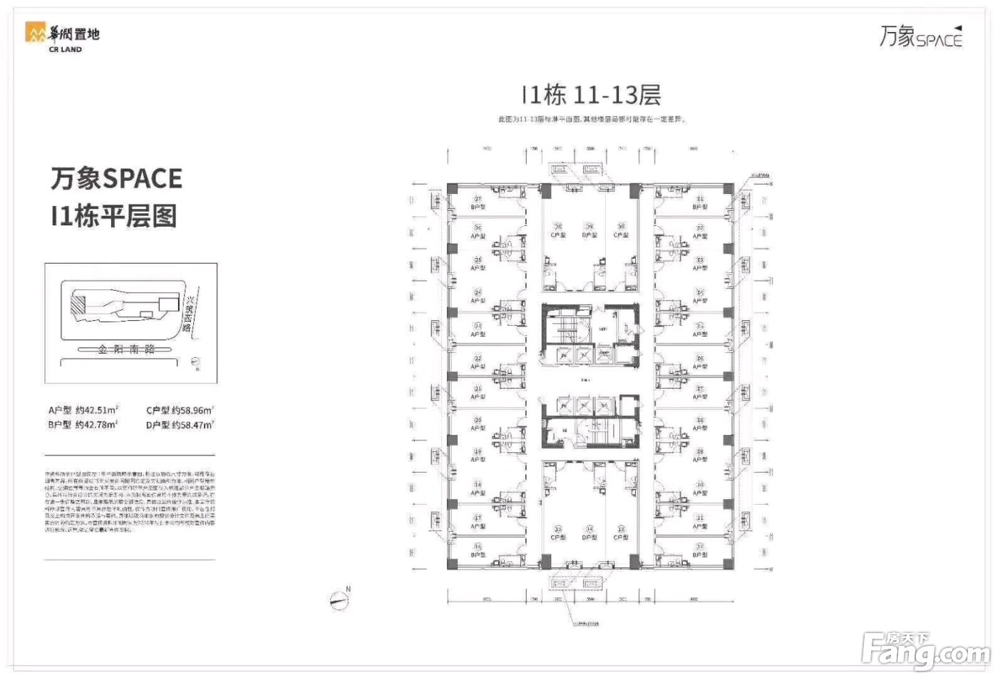 华润悦府万象汇公寓本月底开盘!