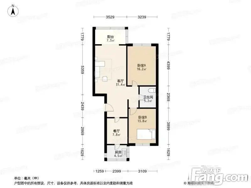 柳溪苑 洋房二楼 通透标准h户型 位置好 急售,天津青