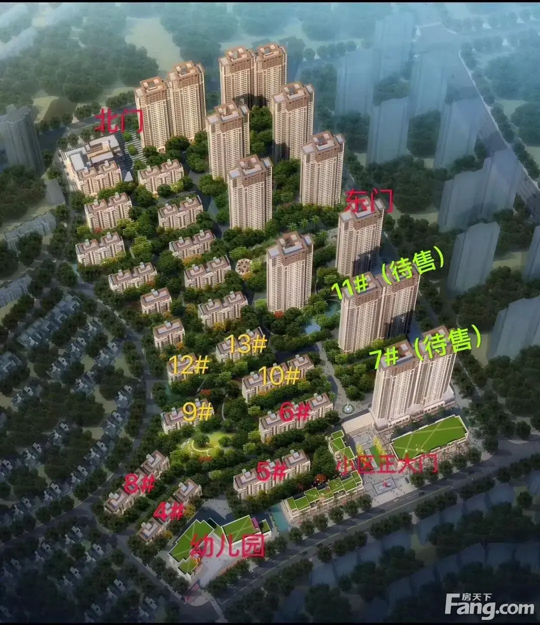 从恒达盘龙湾梅苑现场发来一条项目新消息请查看