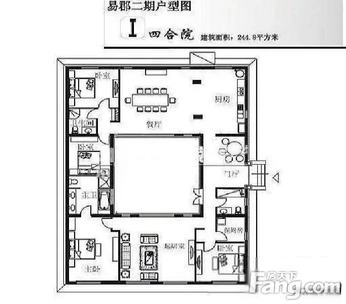 易郡山庄中式四合院全新装修 300平米花园 2个车位诚意出售