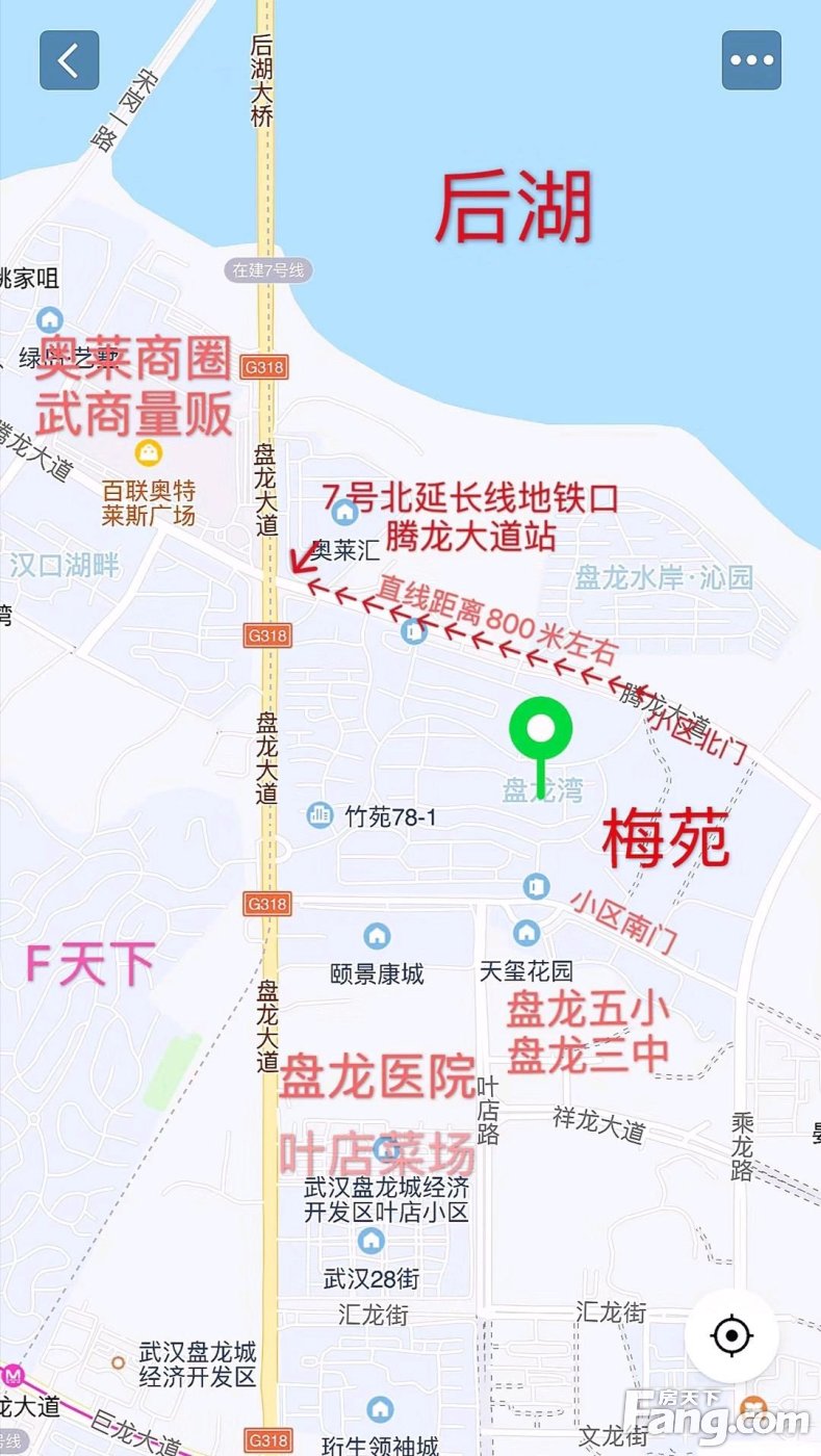 盘龙湾梅苑好不好?置业顾问从项目现场发回新鲜组图