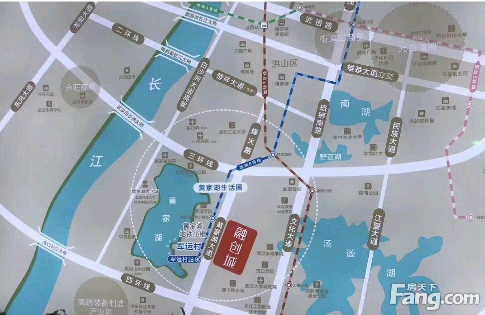 欢迎您的到来 融创城 军运村正地铁口 黄家湖湿地公园