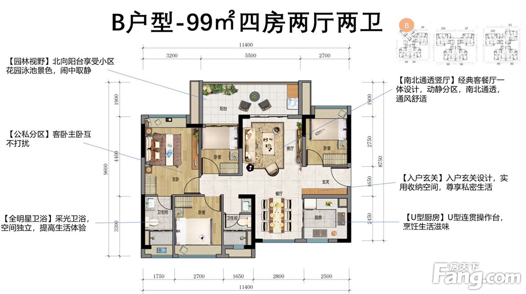 保利珑玥公馆怎么样?看置业顾问李丽萍发布了一条项目