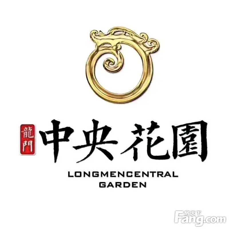 龙门·中央花园好不好?置业顾问从项目现场发回新鲜组图