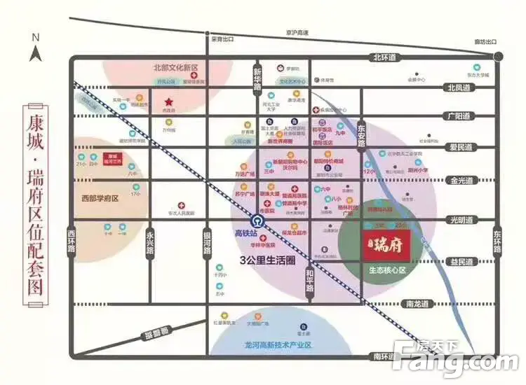 康城瑞府新拍现场图片,实时了解楼盘新动态-廊坊新房网-房天下