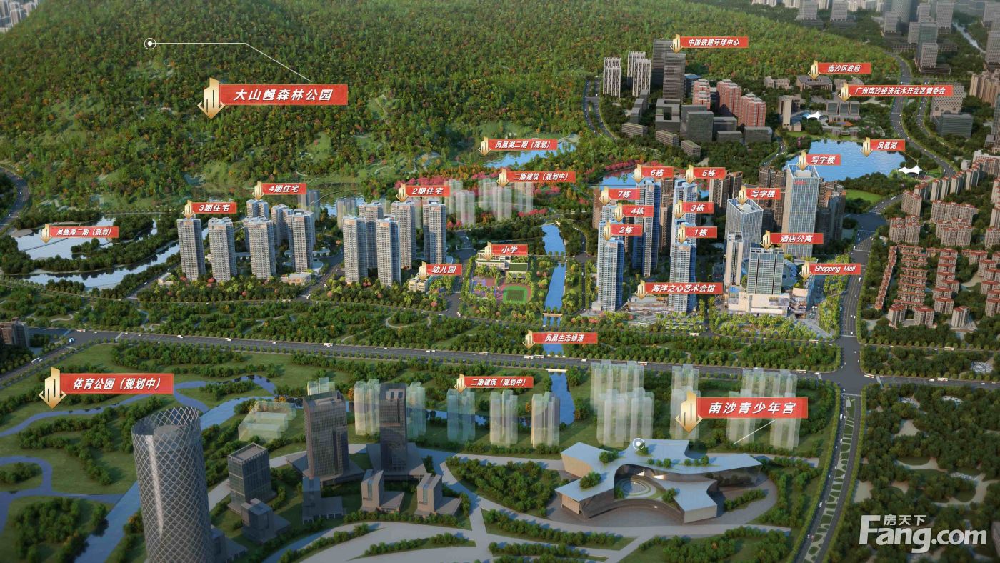 中国铁建海语熙岸怎么样？看置业顾问姚朋娟发布了一条项目新消息！-广州新房网-房天下