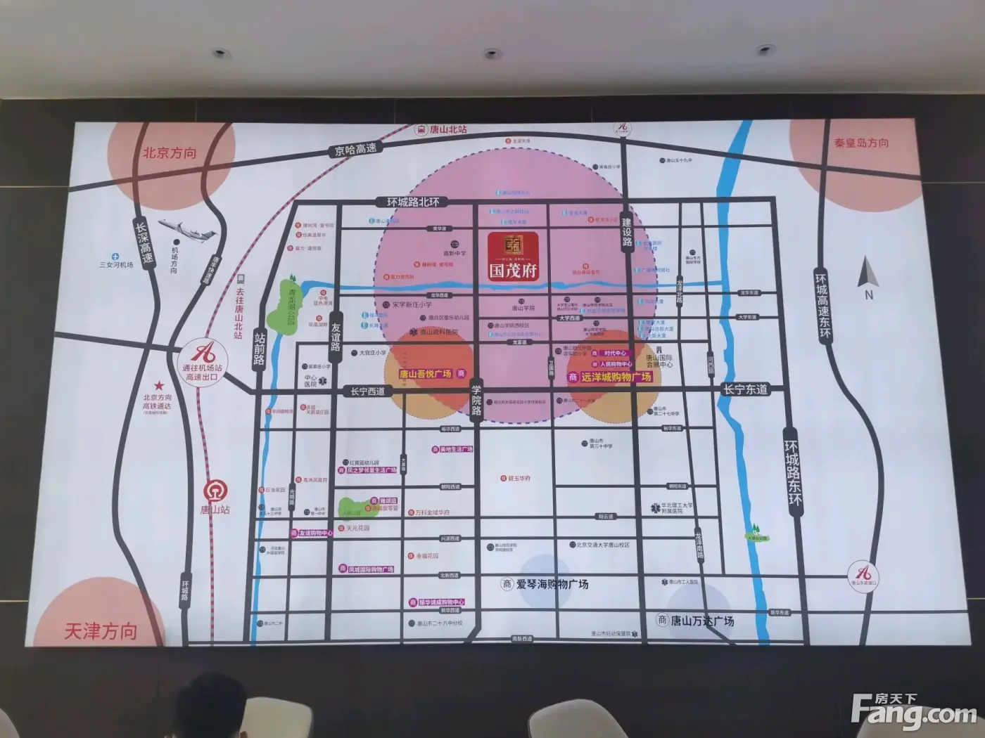 国茂府好不好？置业顾问从项目现场发回新鲜组图